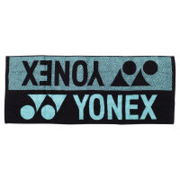 Sport Towel AC1110
