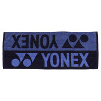 Sport Towel AC1110